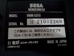 HWM-5000